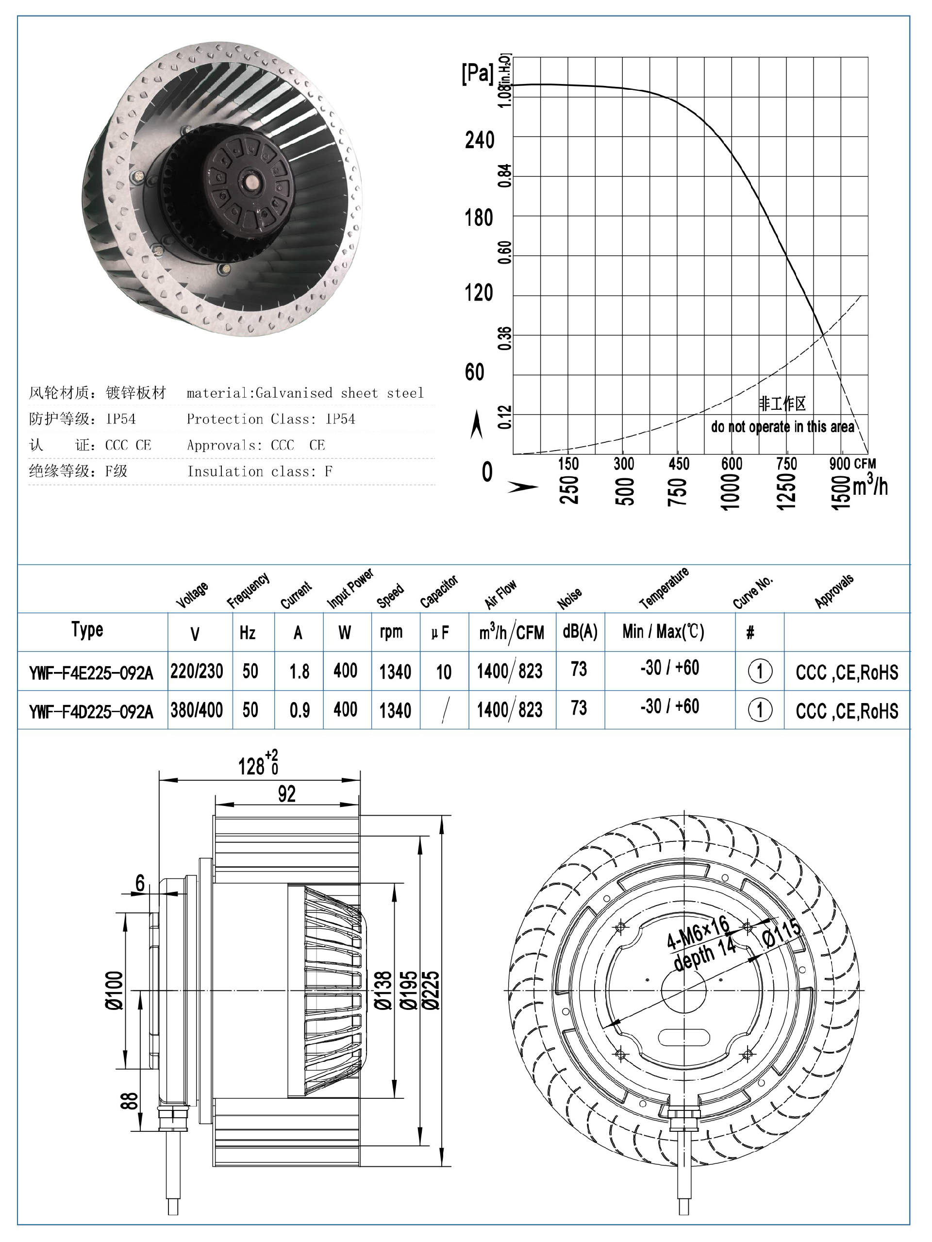 未标题-2.png